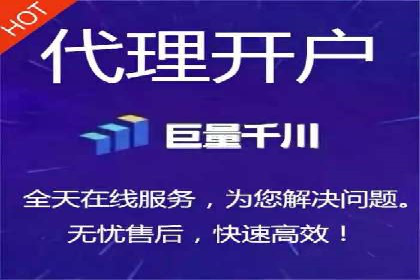 抖音信息流广告代理服务中的创新实践案例
