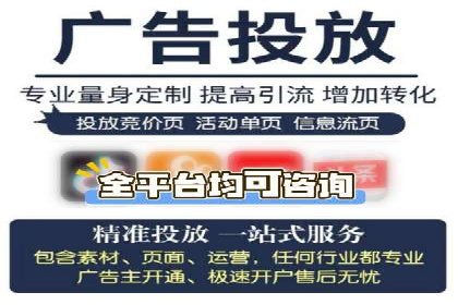 SEM账户运营实战案例：效果提升之道